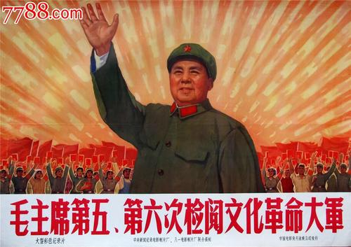 北京信息科技大学毕业证制作